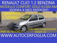 Autocerfoglia