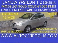 Autocerfoglia