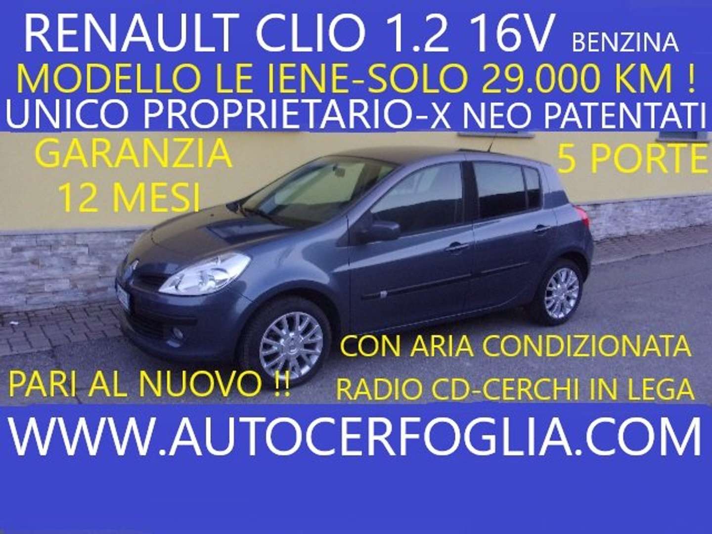 Autocerfoglia